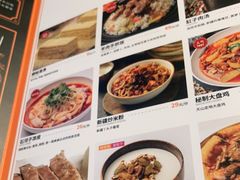 -西域阿里马新疆菜·清真(桂花路店)