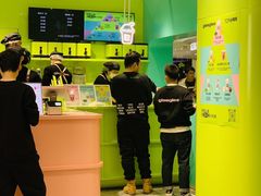 -gleeglee乐溢亦茶(合生汇店)