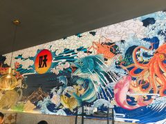-半天妖烤鱼(海那城店)
