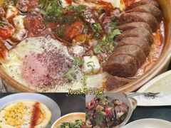 -Santoor 萨都里印度餐厅(北锣鼓巷店)