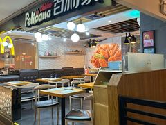 -Pelicana百利家炸鸡(江南西名店城店)