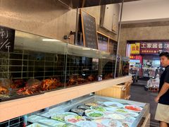 -毛哥小馆子(百井坊巷店)