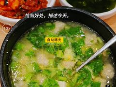 -敏丁拌饭(中街总店)
