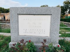 -The Georg(东华门店)