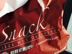 -必胜客(双榆树店)