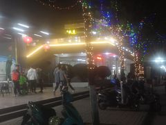 -河南财经政法大学(文北校区)