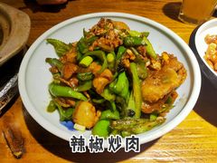 -小湘旺臭鳜鱼(百子湾店)