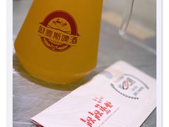 扎啤-靓靓蒸虾(中山公园店)