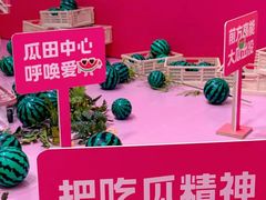 -悦然广场(北滘店)