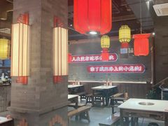 -小龙坎火锅(仓山万达店)