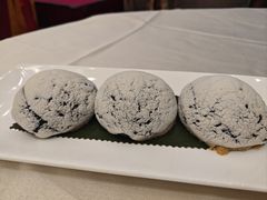 香葱竹炭肉松包-太子园林酒家