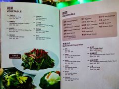 -無招牌海鮮(芽笼店)