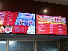 -尊宝比萨(如意店)