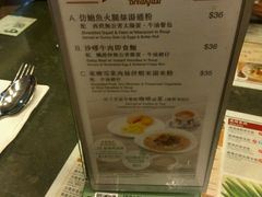 -翠华餐厅(德辅道中店)