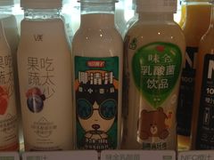 -老乡鸡(亚夏汽车城同创科技园店)