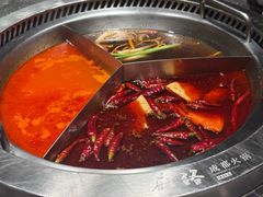 -麻路成都火锅(柏威年店)