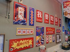 -吴记口味馆