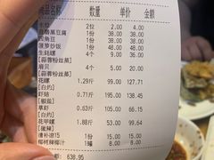 -南海渔家•海鲜•正宗海南菜(海棠湾店)