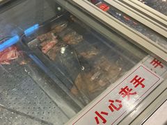 -福成自助烤肉(双桥万达店)