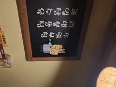-恩你小木屋·韩式料理(假日广场店)