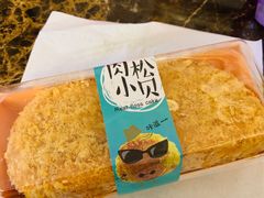 -吉姆大师傅(北京华联亦庄店)