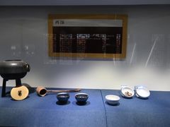 -安仁古镇