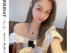 -小山日本料理(电子大厦店)