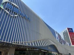 -凯德MALL(望京店)