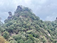 -三清山风景名胜区