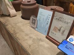-李山山茶事(景枫店)
