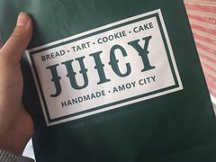 -Juicy Bakery(大学路店)