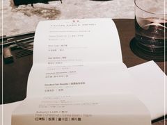 -泰安门Taian Table(镇宁路店)