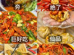 -虾铺子龙虾·私房菜(金源花苑店)