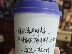 -Moses写字咖啡