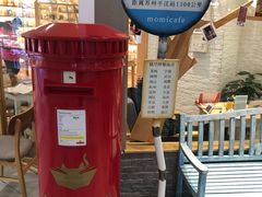 -猫的天空之城概念书店(印象城购物中心店)