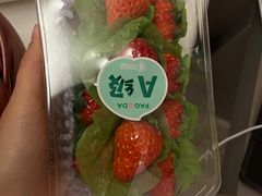 -百果园PAGODA(国贸2店)