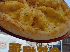-菲滋意式餐厅(长兴东鱼坊店)
