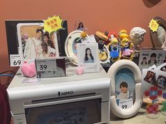 -海马体照相馆(北京apm店)