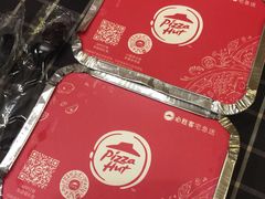 -必胜客(新中纬店)