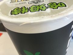 -哈姆特布蕾波波奶茶(江宁镇滨江店)