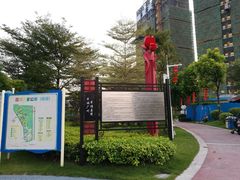-荔湾区儿童公园