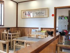 -全启和美食(由由店)