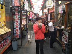 -歹街(金成店)