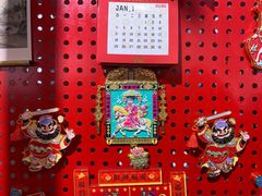 -正阳书局(西四南大街店)