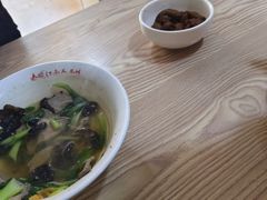 -泰顺江南春面馆