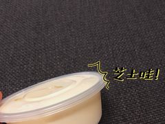 -一杯潮茶·专注潮汕茶饮(朝阳庄店)