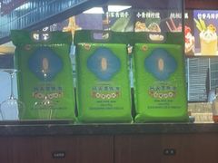 -小户人家(循礼门南国中心店)