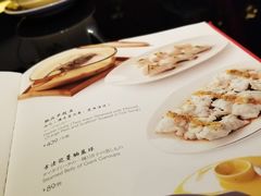 菜单-金玉满堂潮州酒楼(无限极荟购物广场店)
