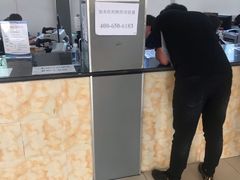 -通州机动车检测场