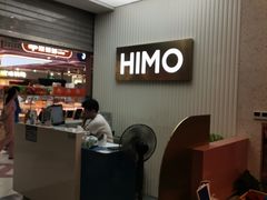 -海马体照相馆(上海宝山万达广场店)